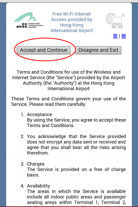 利用する場合は「Accept and Continue」をタップ。