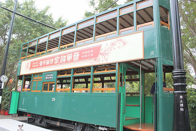 香港に一台だけ！
