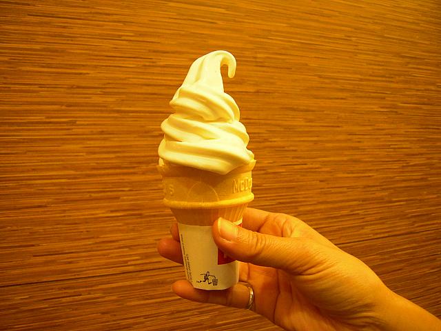 HK$2.5の安さ
