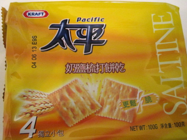 Pacific (太平女及盐梳打餅乾）