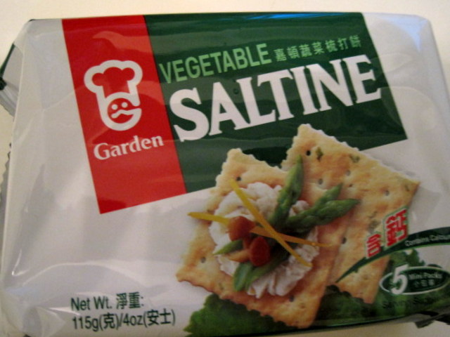 Garden Vegetable(嘉頓蔬菜梳打餅）