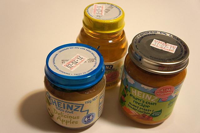 キャセイパシフィックでもらった離乳食