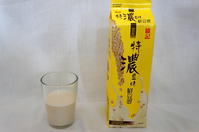 維他奶山水有機低糖豆漿（Low Sugar Fresh soya Milk）