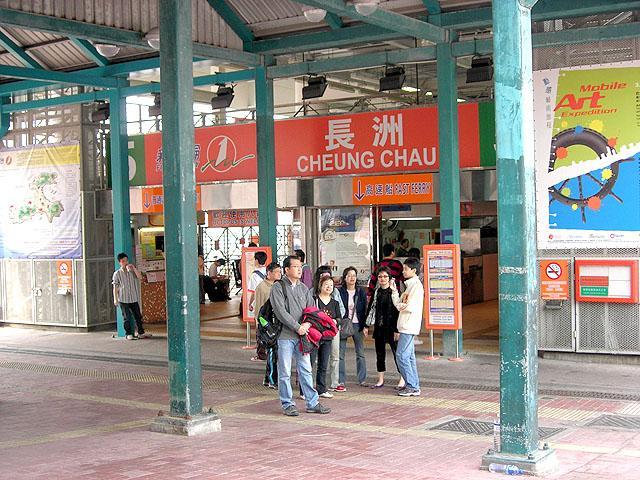 離島に行ってみよう