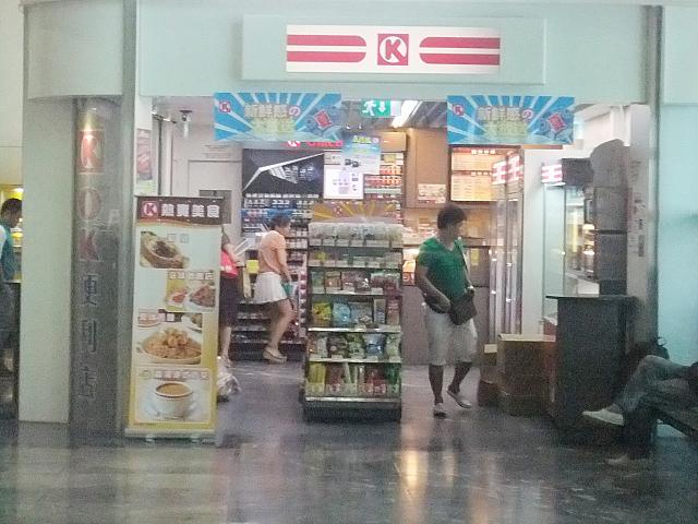 お馴染みのサークルK