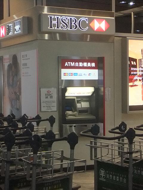 HSBCのATM