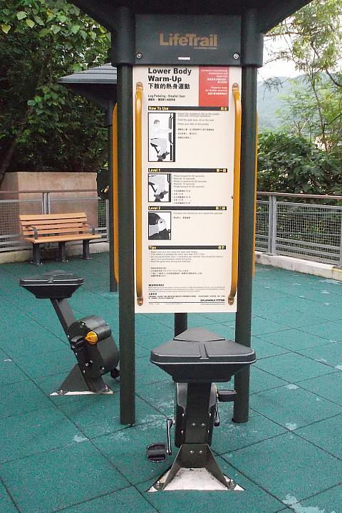自転車こぎこぎ。