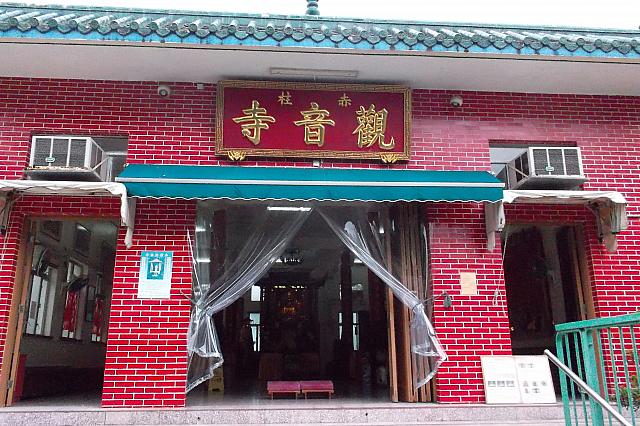 寺は、意外に近代的。