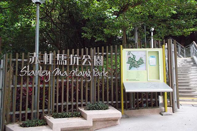 観音寺横の入り口