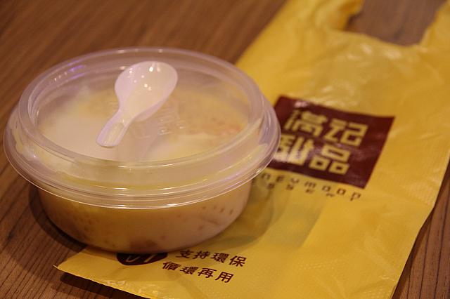 お持ち帰り用パッケージはこんな感じ