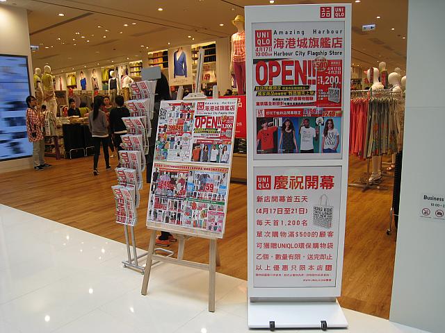 オープンセール期間中とあって、いろいろなキャンペーンもやっていましたよ。