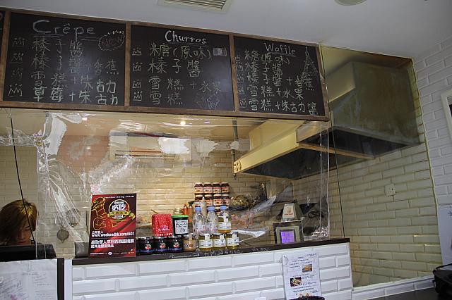 お店のカウンターの様子