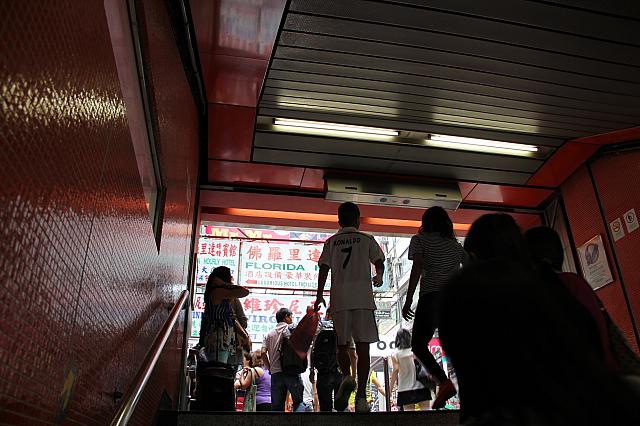 地上が見えてきました！