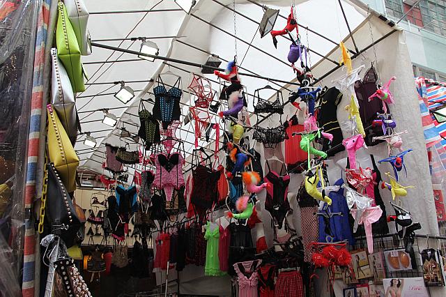 セクシー下着屋さん