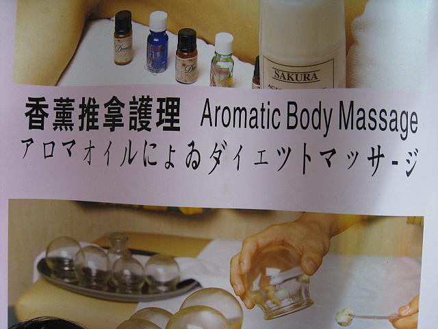【ノミネート15】<br>「よ」が小さくなるだけで意味が変わりそう…「にょる」に見えるｗ