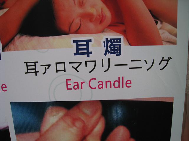 【ノミネート12】<br>これが読める人はすごい！「ァ」も気になりますが、「ワリーニソグ」って…ｗ。