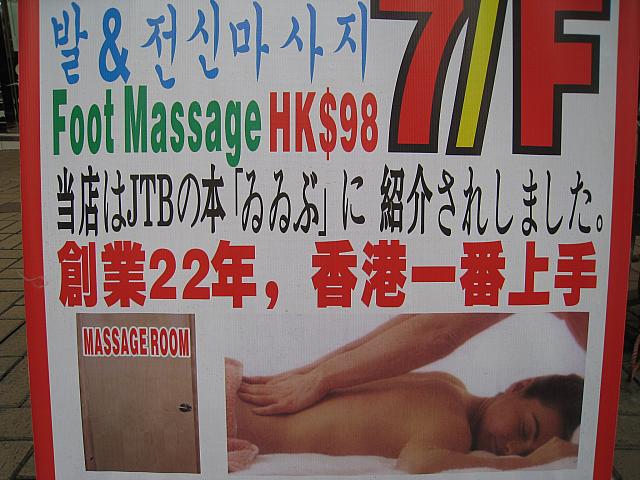 【ノミネート9】<br>今の若い人は読めないかも？「ゐ」って書いて「うぃ」って読むんですよ～。