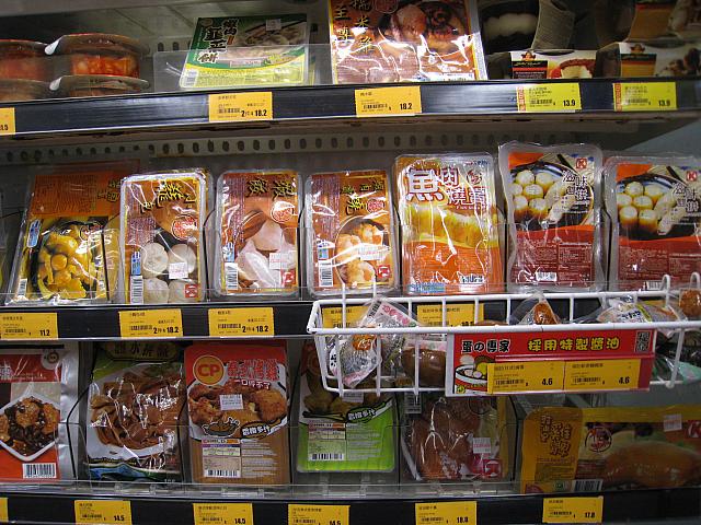 お弁当の充実さと旅行者に優しいという点で、サークルKに軍配が上がりました！