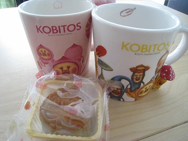 さてこれはというと、ミニ月餅がセットになった「こびとづかん」の限定マグカップ（笑）。今年の中秋のナビの戦利品ですwww