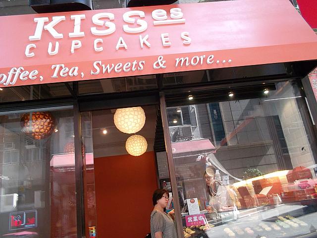 ケーキ屋さん！