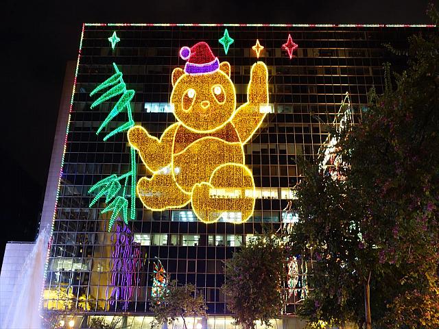 去年はアヒルでしたが、今年はパンダ～♪