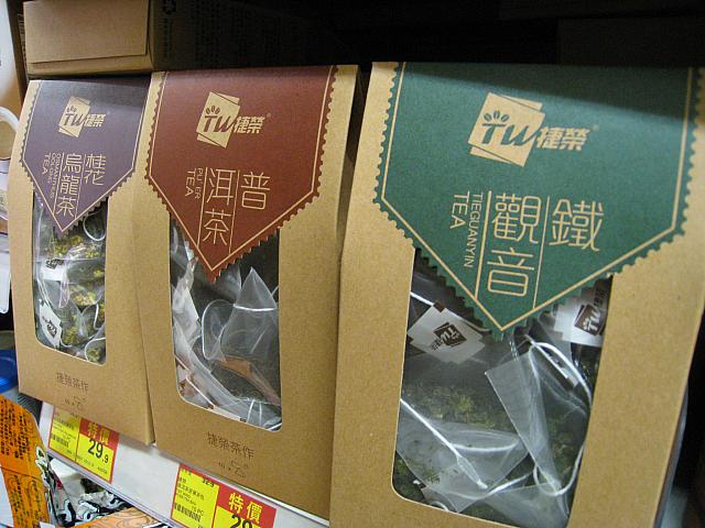 香港の老舗コーヒー屋が出している中国茶のティーバック。①②③