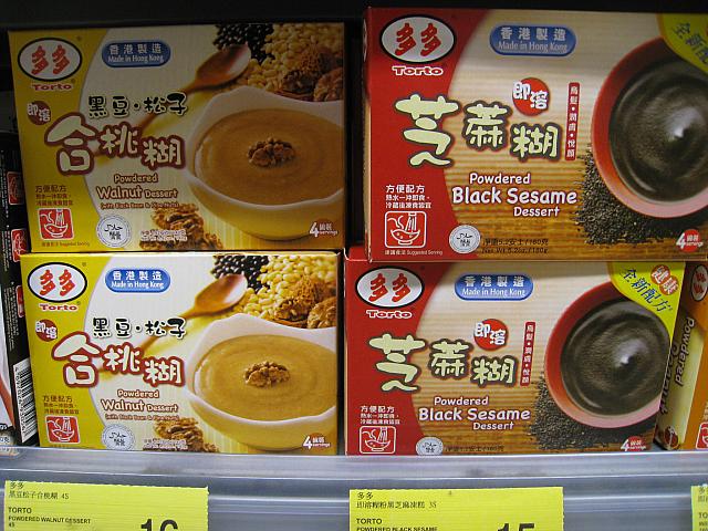 お湯で溶かすタイプの「ごま汁粉」「くるみ汁粉」。ほかにも種類あり。③④⑤など