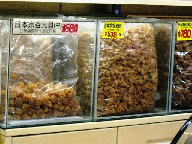 多少手間はかかるものの、料理好きなら乾物もおすすめ。特に貝柱や小海老が重宝します。⑦