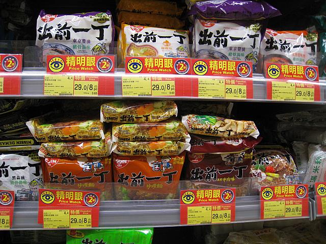 100％香港製造の日本ブランド。味も麺の種類も豊富で、日本未発売のもの多数。①②③