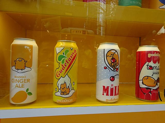 販売しているのはもちろんぐでたま（笑）