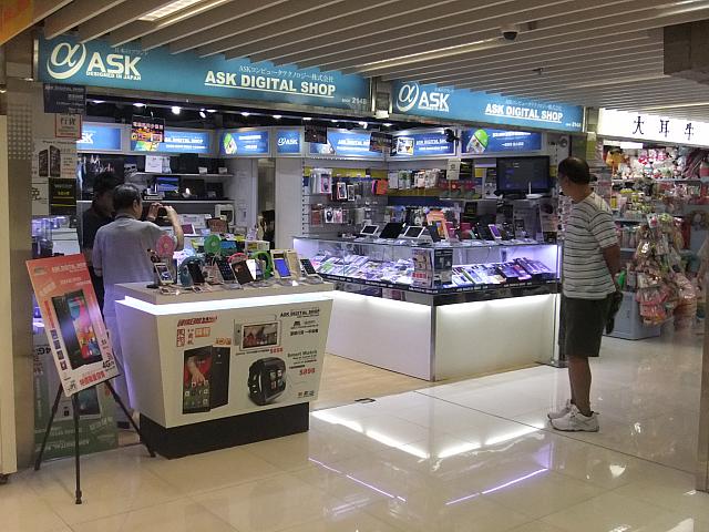 シャオミのような、安いスマホの製造・販売をしています