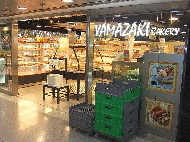 YAMAZAKIベーカリー