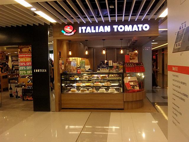 イタリアン・トマト