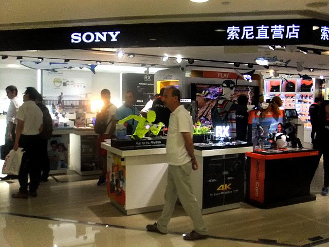 ソニーの直営店