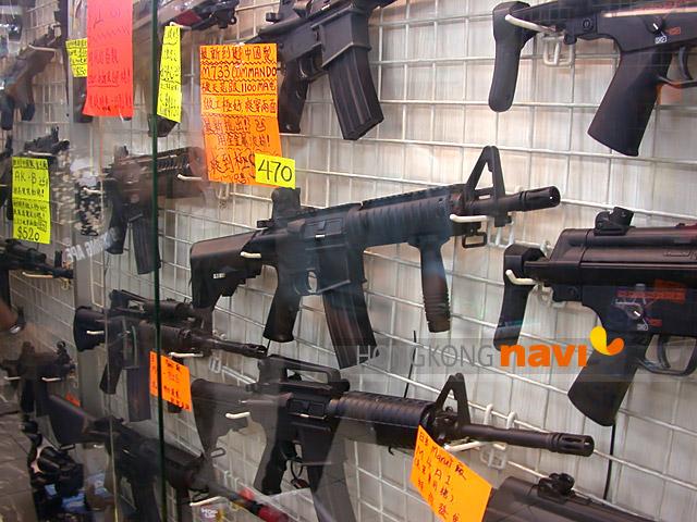 こういうのも売ってます