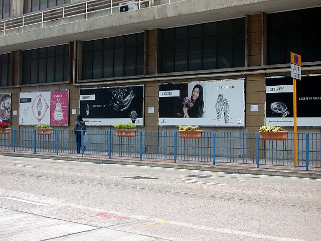 シチズンの広告