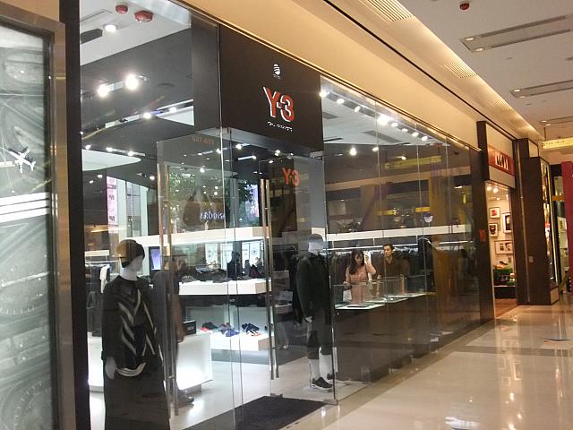 アディダスとコラボしたヨウジヤマモト