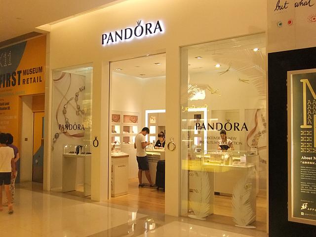 アクセサリーのPANDORA