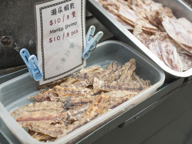 小さいシャコは８匹で$１０