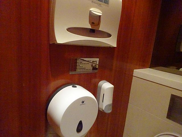 なんといっても、便座シートと便座クリーナーの両方があるのが最大のポイント。