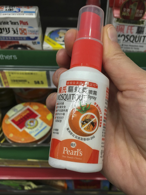 ナビも使用中。ナチュラルな蚊除けスプレー。携帯サイズで便利。