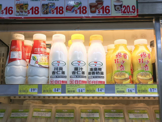 オリジナルブランドでも出している薬膳スイーツ飲料