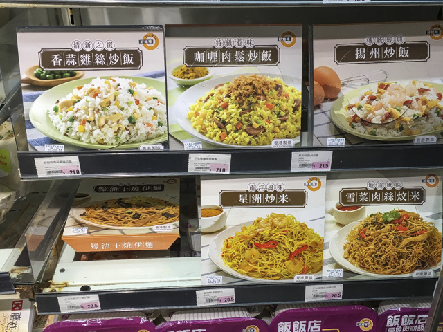 サークルKの品揃え。