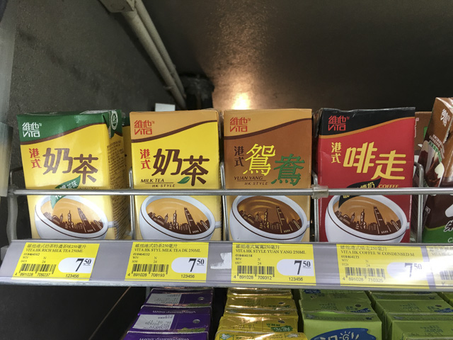 港式（香港スタイル）シリーズの中ではやはり鴛鴦茶がスペシャル！？