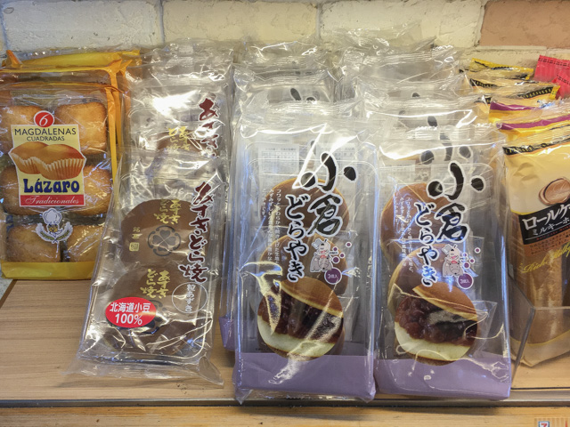 どら焼きもしっかり日本語。
