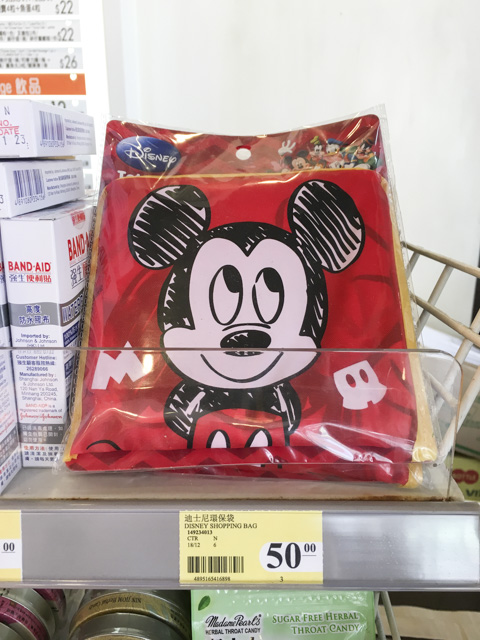 ディズニーもののエコバッグ HK$50