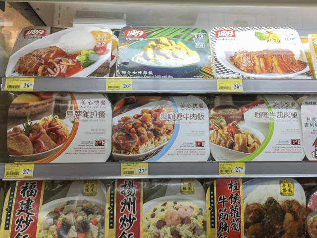 セブンイレブンの品揃え。