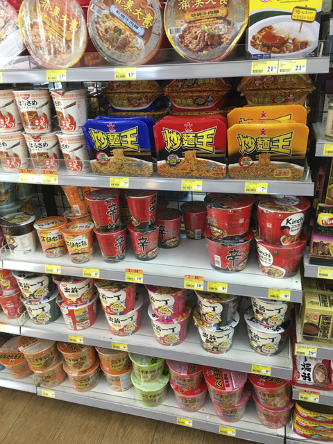 香港人の友、インスタントラーメン。