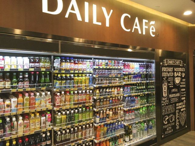 ずらっと並んだドリンク類に圧倒。