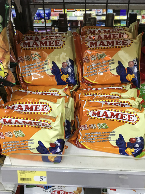 子供に人気のMAMEEはラーメンスナック。